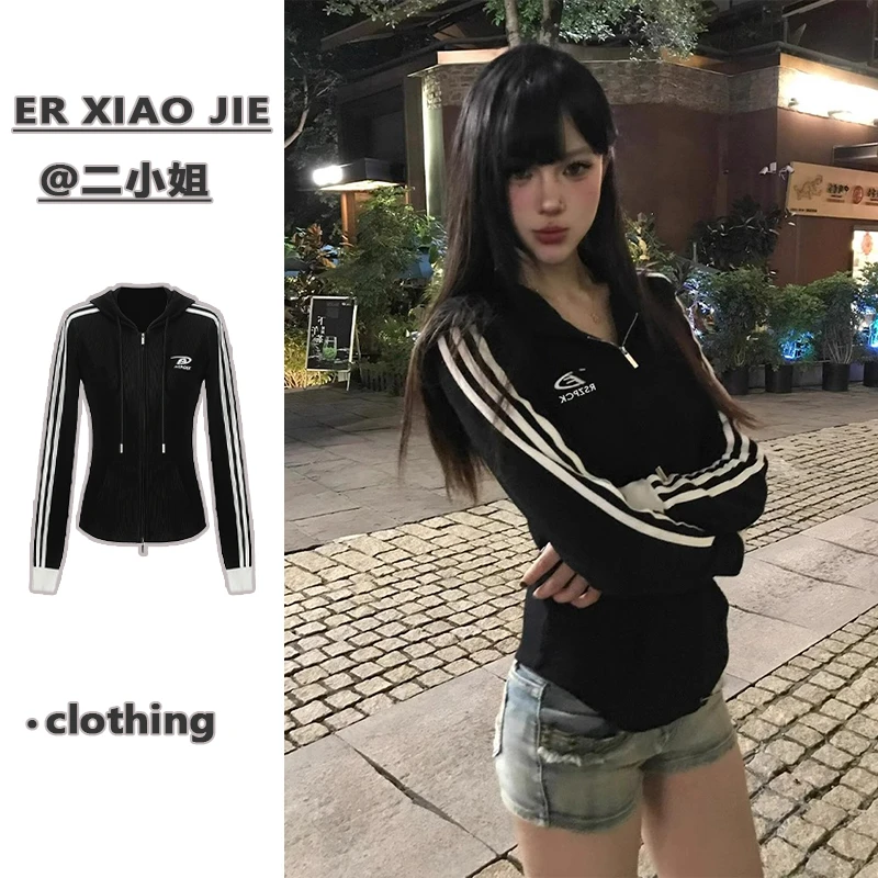 秋季条纹运动上衣女薄款连帽修身显瘦设计感美式辣妹短款长袖t恤