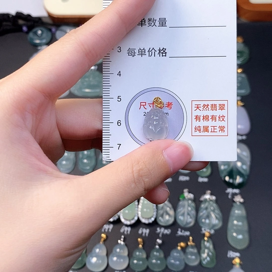 吊坠(不含链)18K金镶嵌翡翠全场缅甸A货翡翠
