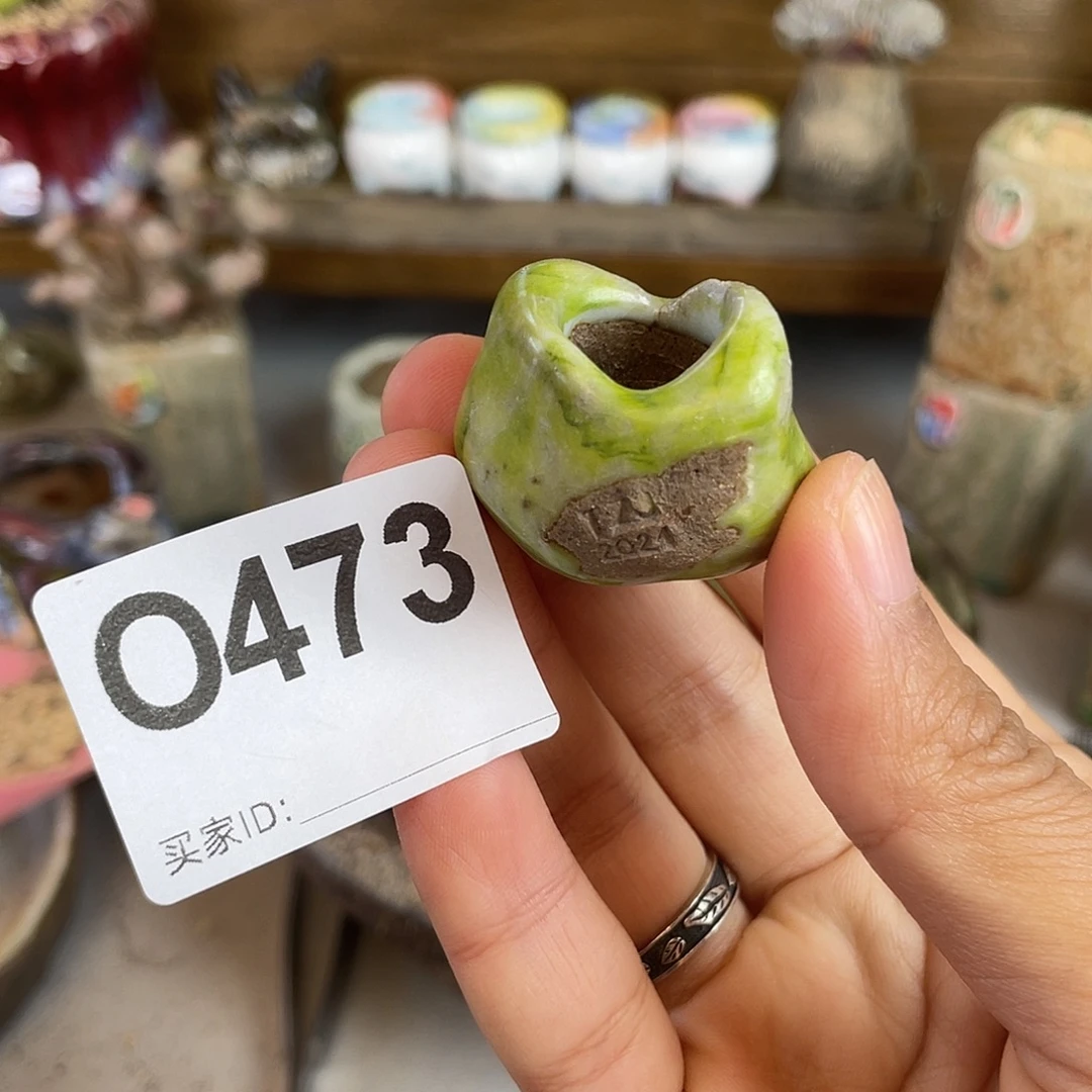 手捏异型指尖 内口1.5左右 百搭