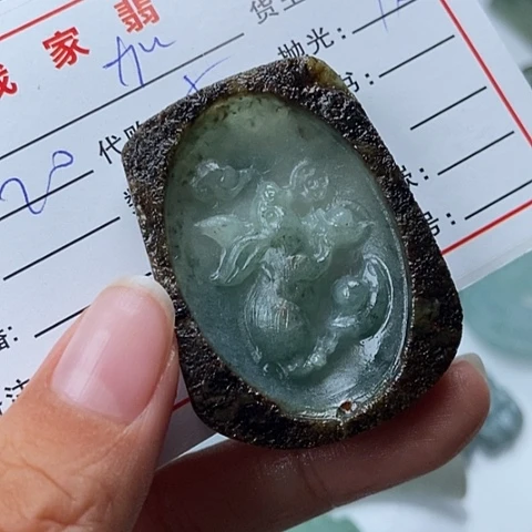 未镶嵌定制翡翠加****腿