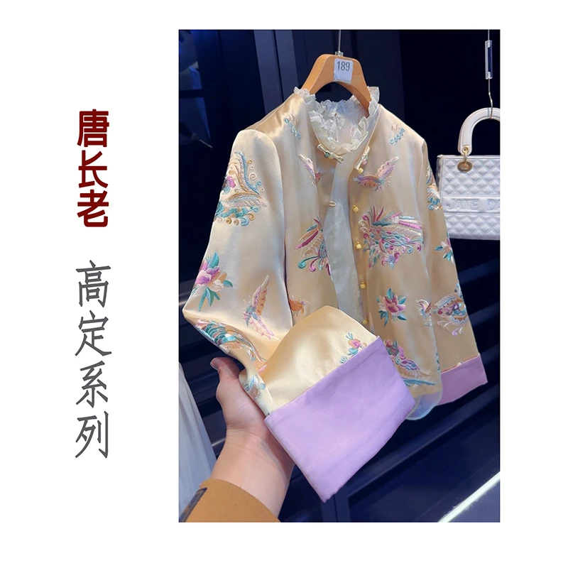 【花容月貌】新中式国风春季新款高端气质设计感上衣外套