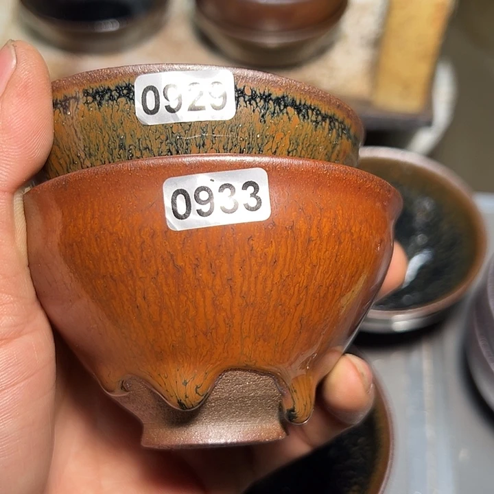 茶盏清**度茶盏……建盏……建盏