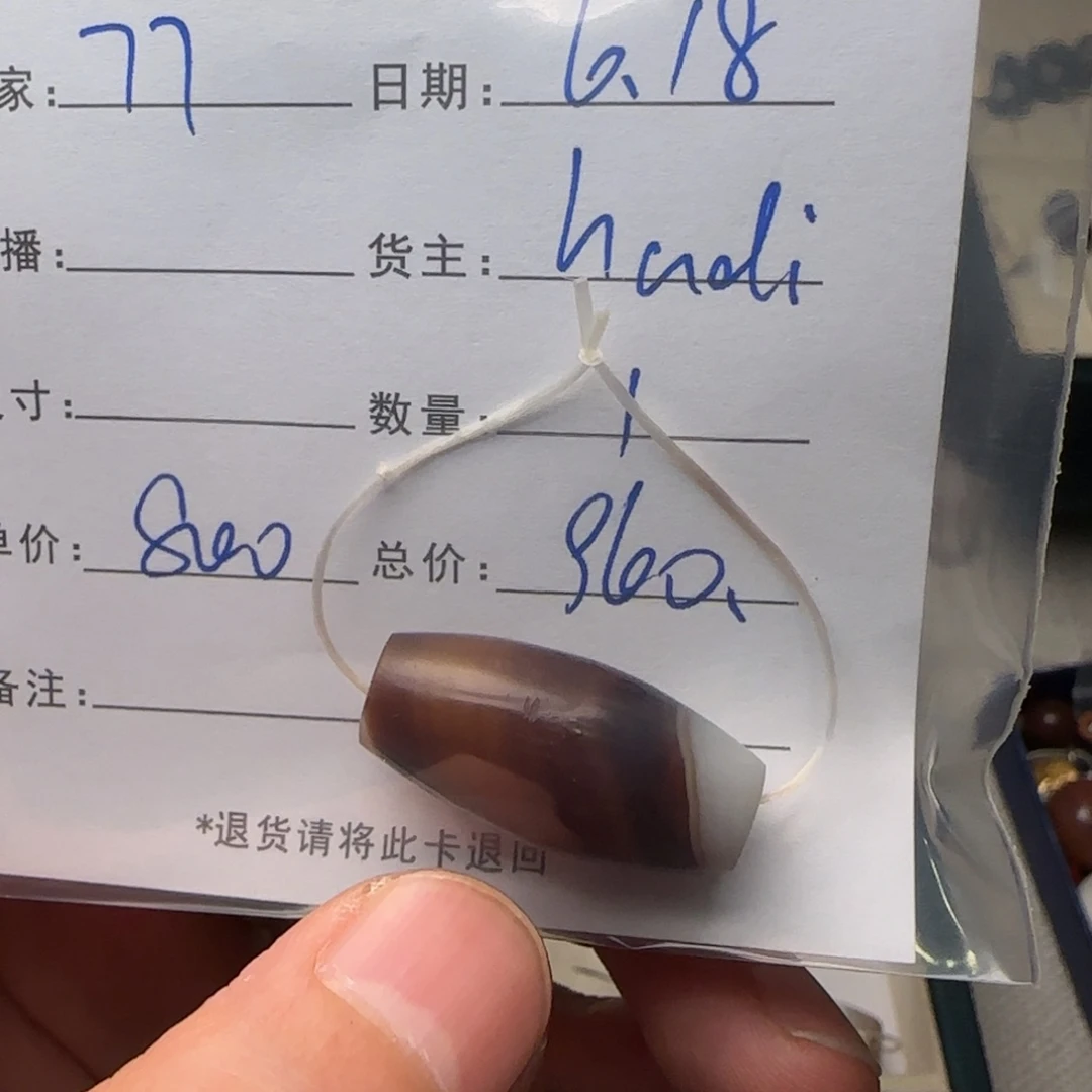 树脂制品设**7錦誠古珠小肥肉西亞工藝品有限公司