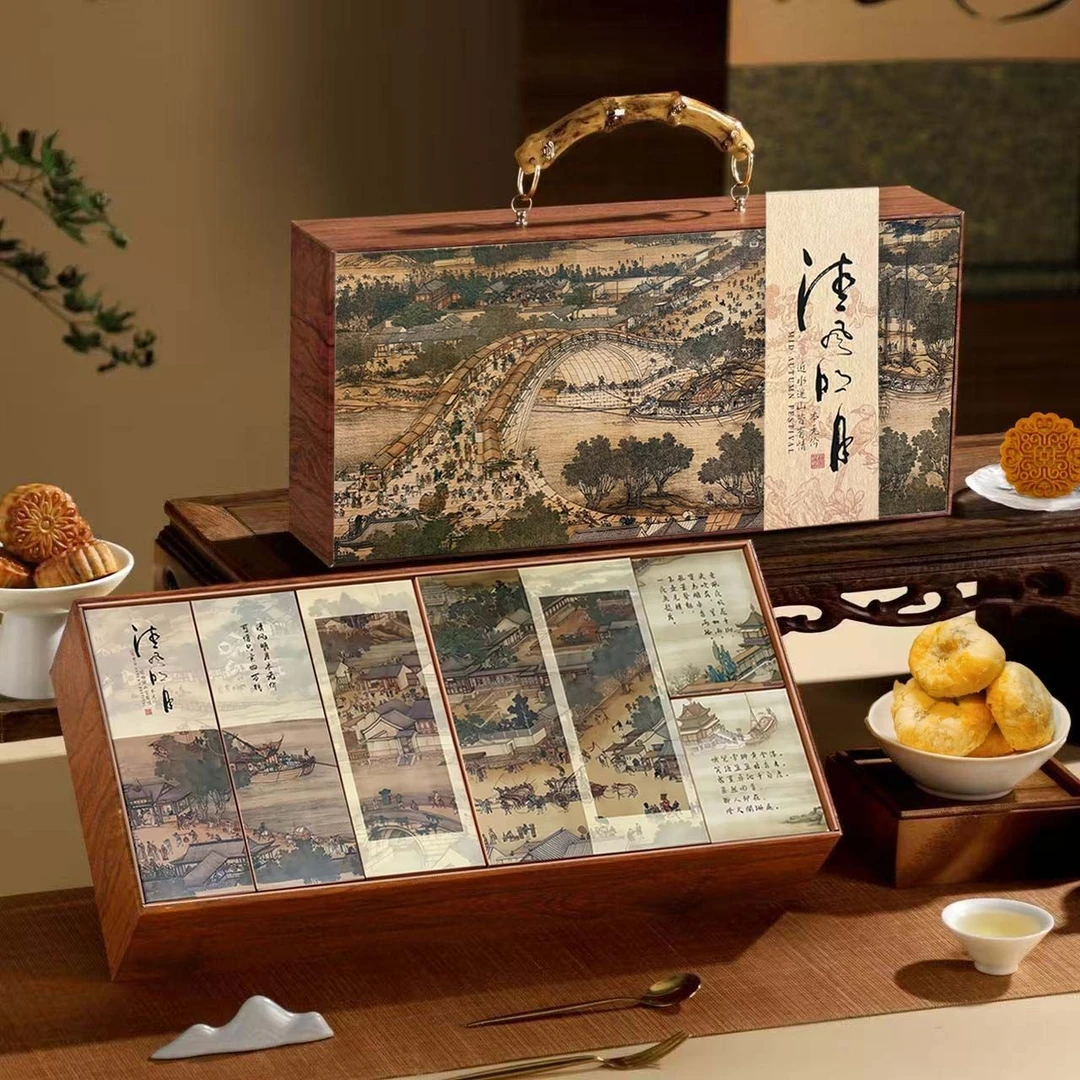清风明月古风质感送人礼盒大气高端仿木质竹节提手月饼礼盒装