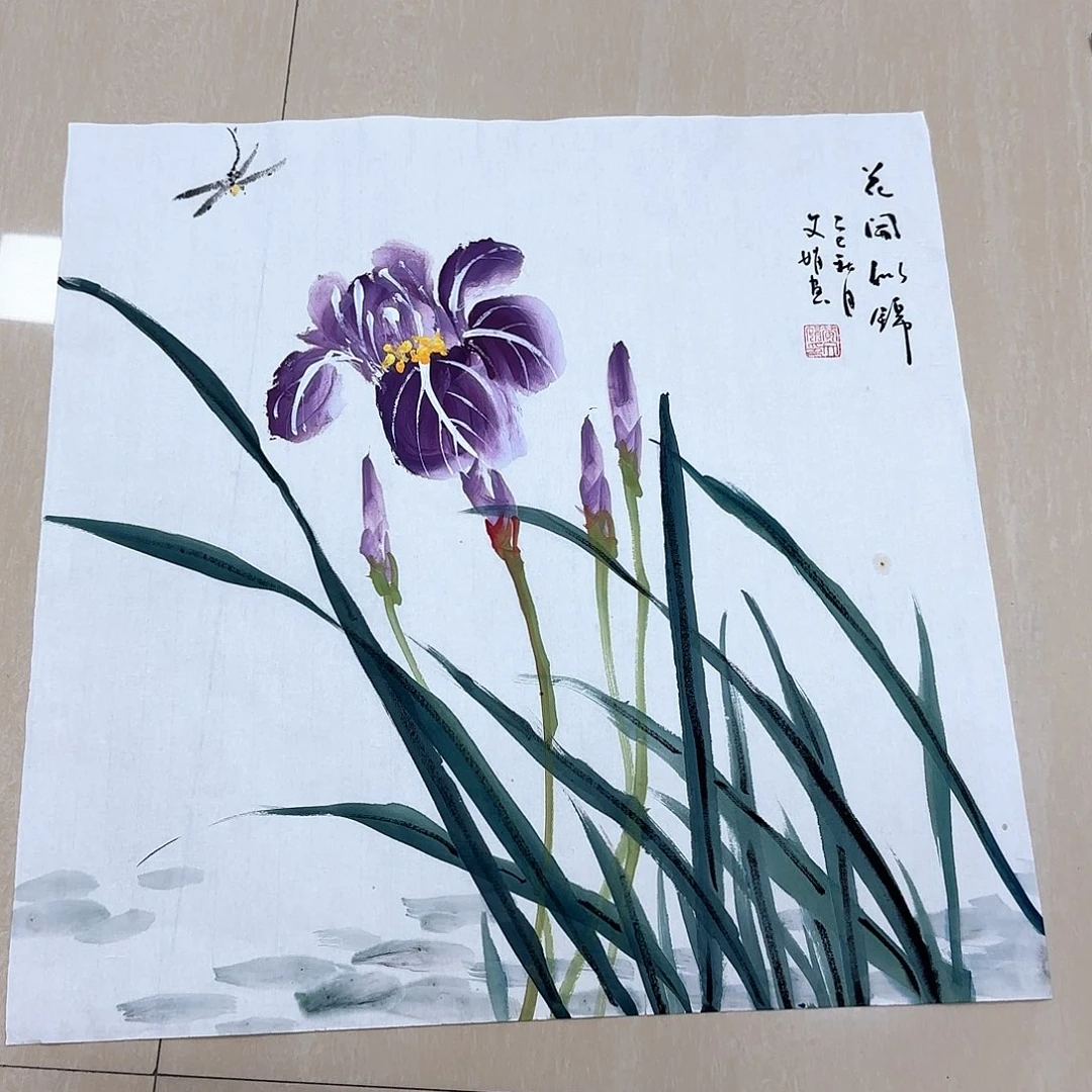 国画国画作品集一