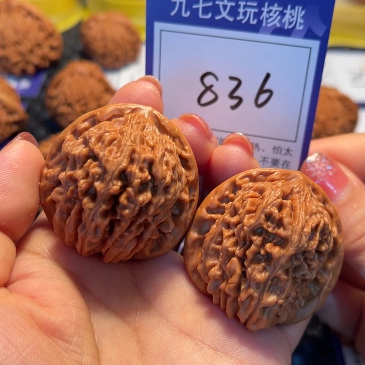 桃核把件42楼子836