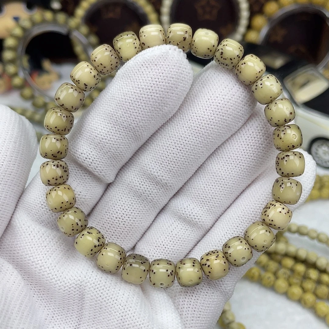 星月菩提吊坠通体 粉冰 玉化