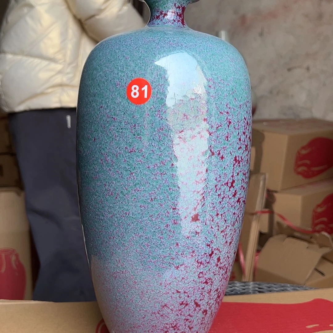 摆件郑家钧窑摆件