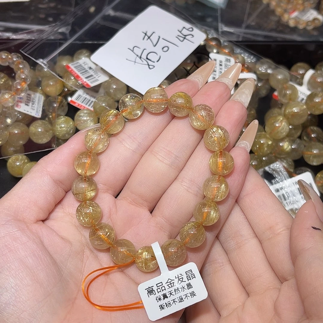 未镶嵌手串发晶暖*卡10