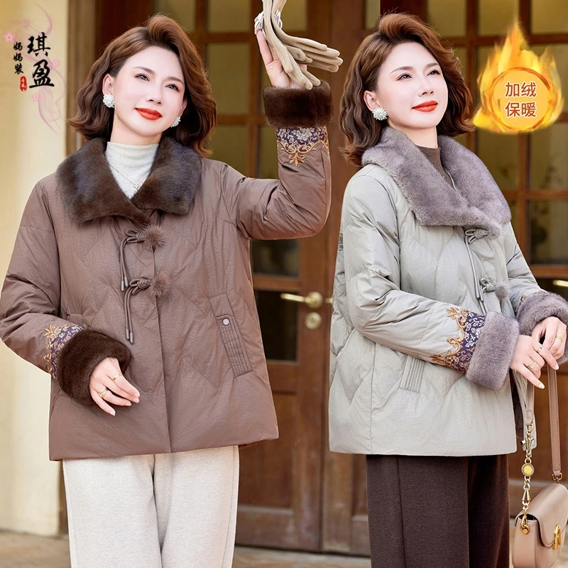 中老年女装秋冬季棉衣加绒外套2025新款妈妈冬装厚款棉服洋气棉袄