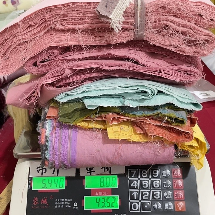 刀口布棉布双层彩纱39