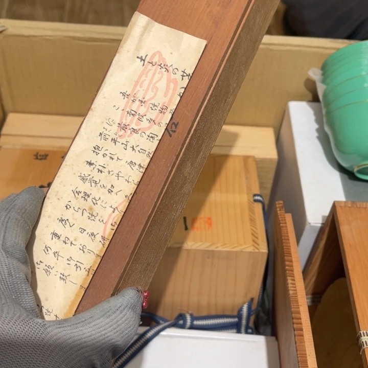 瓷片锤*大美玲好物推荐