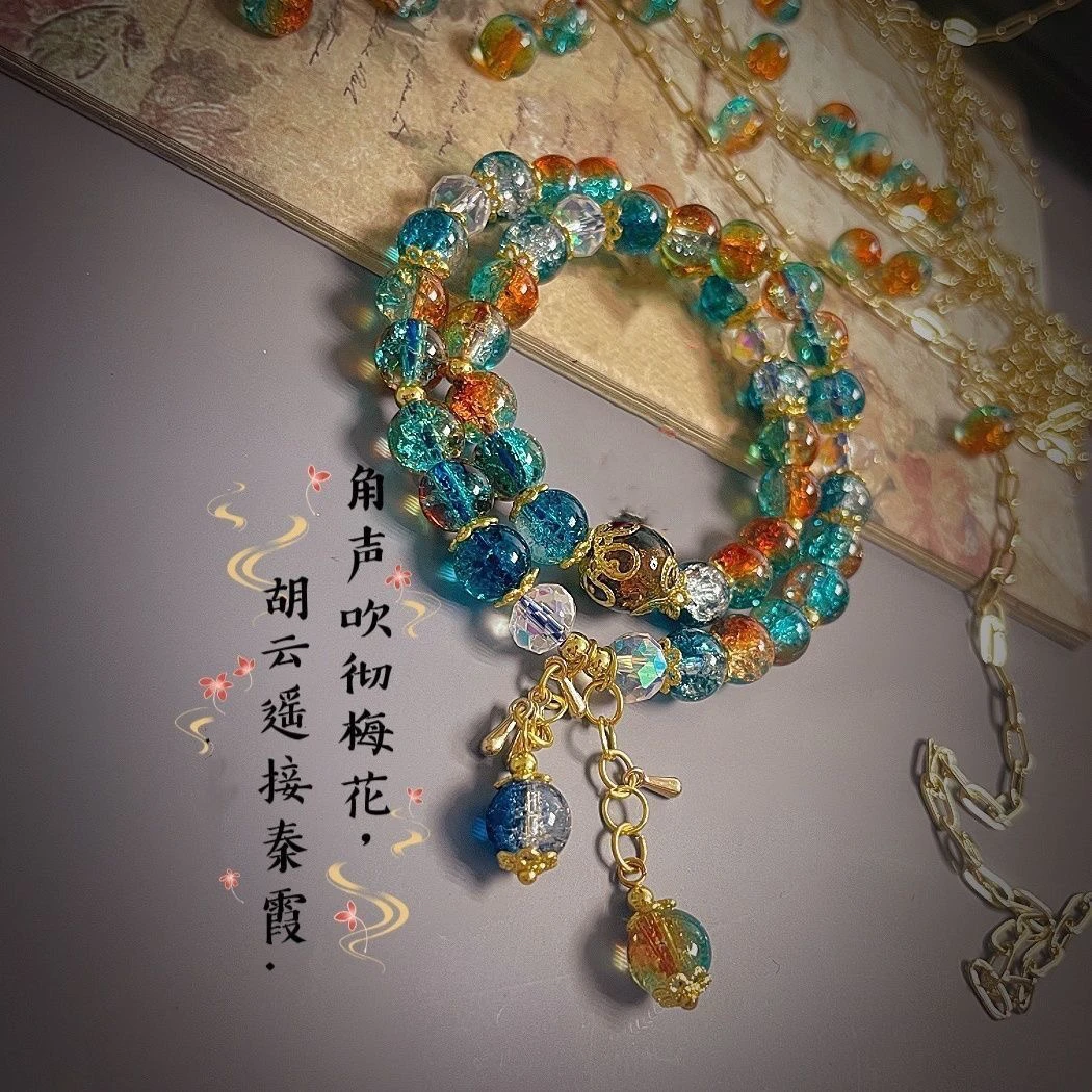 80989 精品手串 无礼盒