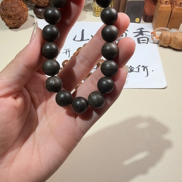 檀香木印度老山檀香阴沉1.2/17横纹