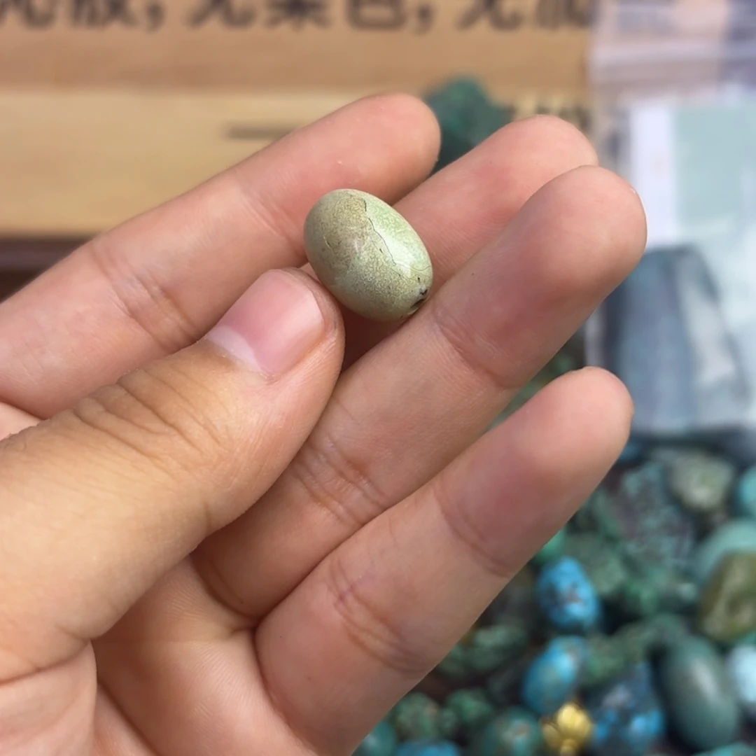 Q***n南红玛瑙未镶嵌  绿松石