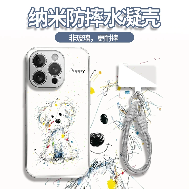金属漆水凝潦草小狗适用苹果17手机壳iphone16华为oppo小米vivo54