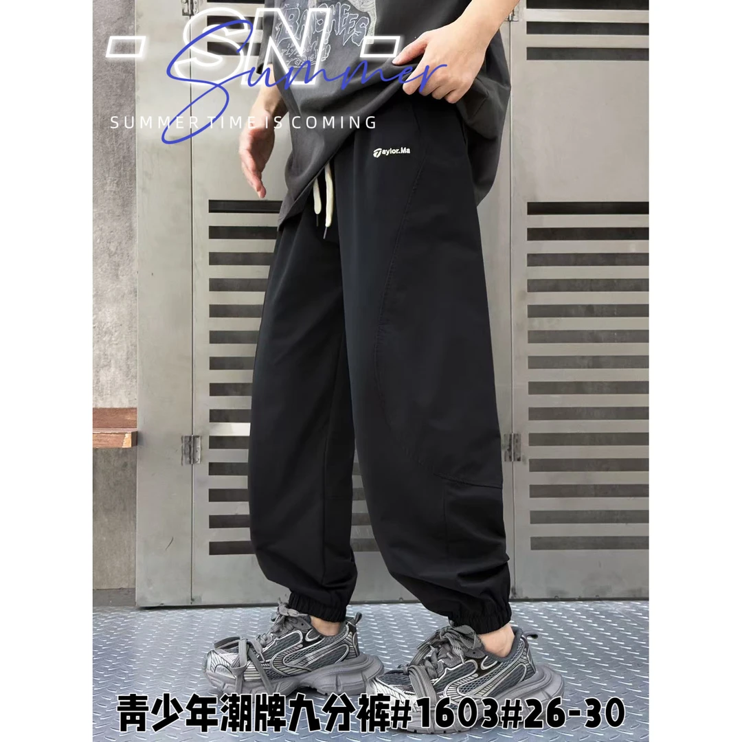 【1603-黑色】青少年休闲运动九分裤