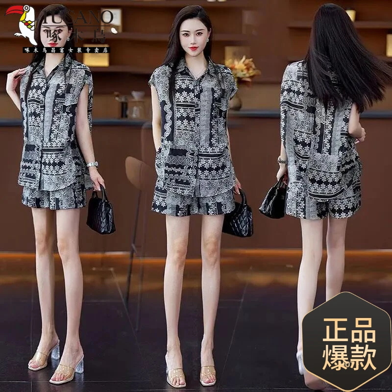 啄木鳥2025夏季新款减龄一整套穿搭时尚套装时尚洋气减龄显瘦遮肉