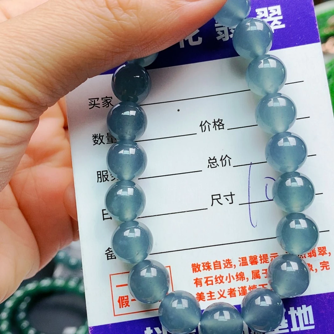 【闪购商品】未镶嵌手链翡翠翡翠