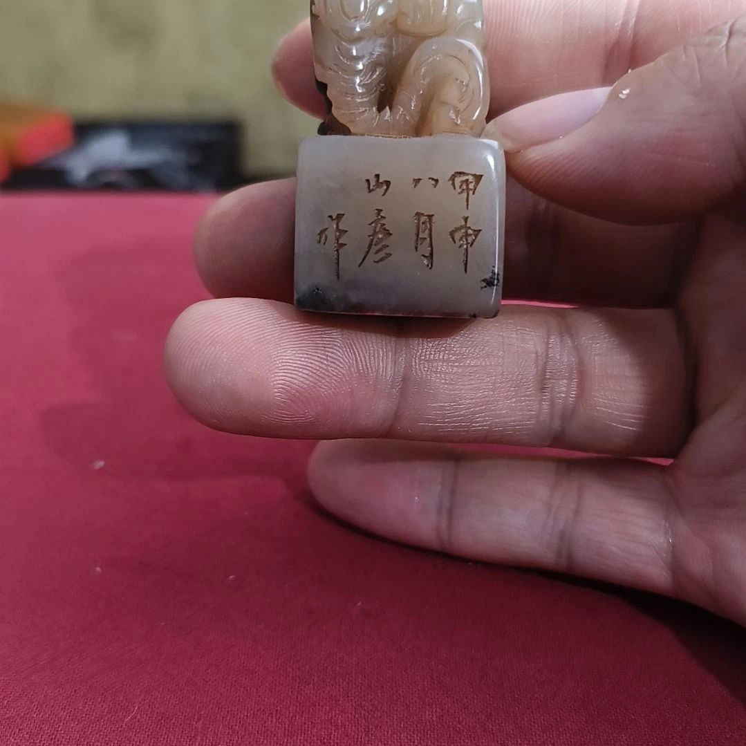 辉***腾印石寿山石111111111