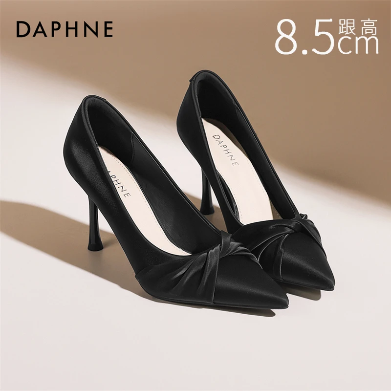 达芙妮黑色尖头高跟鞋女25新款春季法式8.5cm超高跟单鞋职业女鞋