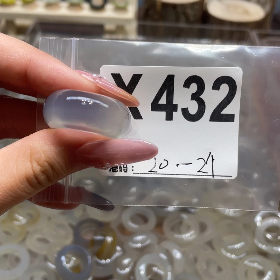 玛瑙/玉髓未镶嵌戒指432