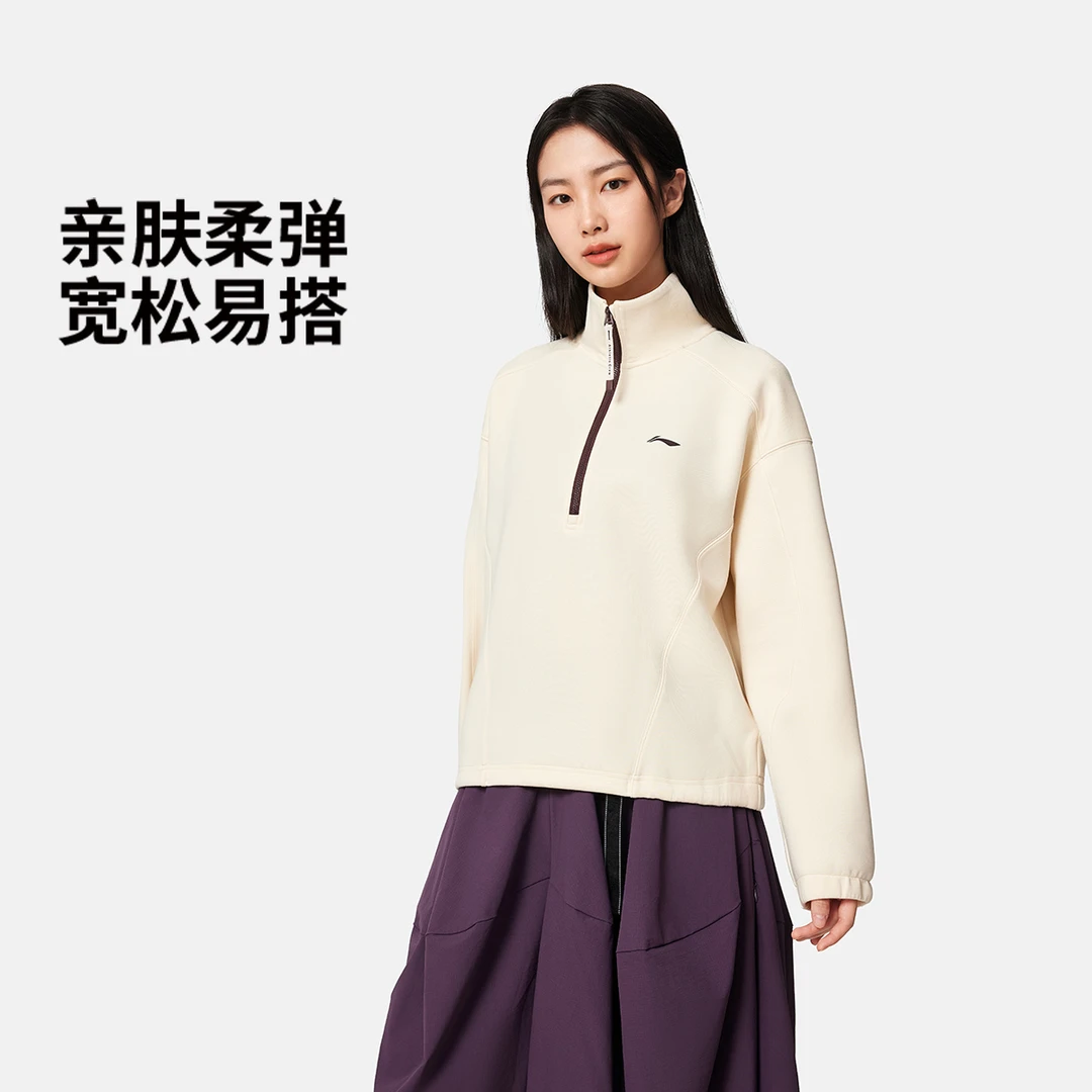 R李宁女子健身套头卫衣AWDVC28