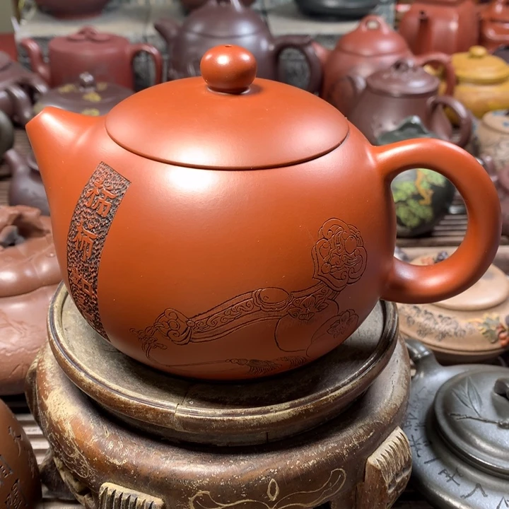 茶壶紫砂原矿手工137