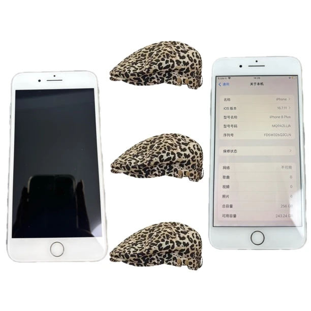 小猫皮客户链接-帽子哥