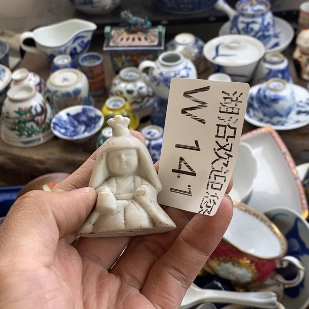 瓷器我们的生活方式是什么W****湿