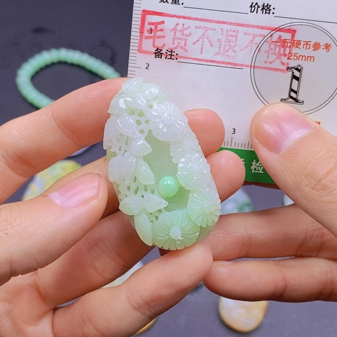 翡翠未镶嵌颈饰翡翠