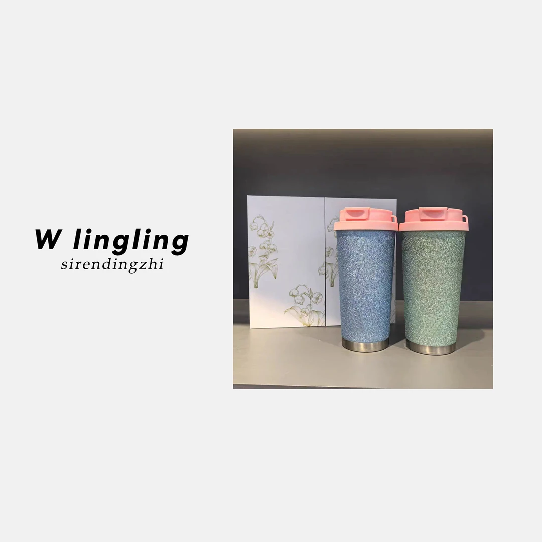 玲姐定制-保温时尚随手大容量简约便携500ml钛水杯13126