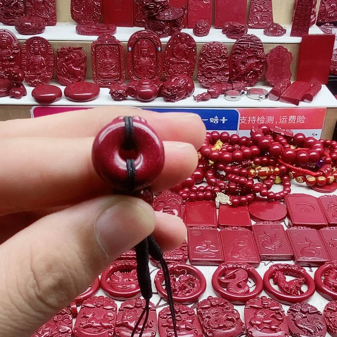 天然辰砂兜**豆88888888888