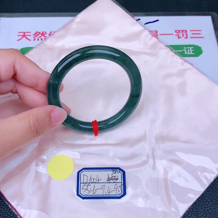 翡翠手镯未镶嵌缅甸翡翠