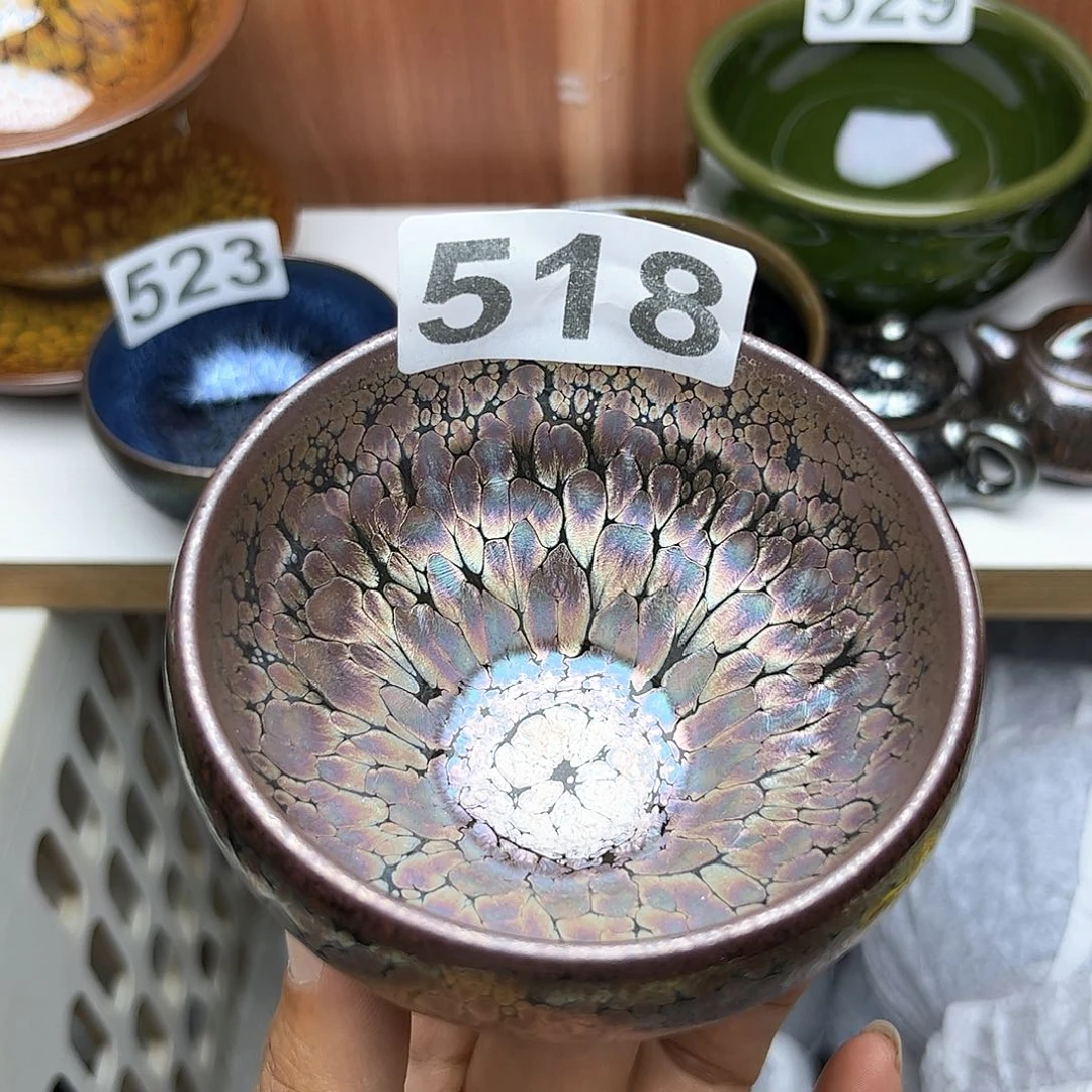 茶盏您好t c j x t c