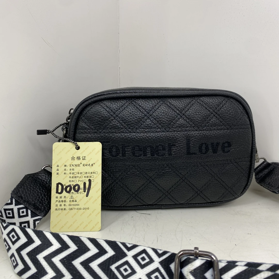 【头层牛皮】真皮女包单肩斜挎包D0011