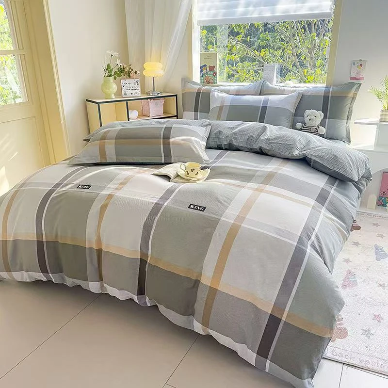 【倩倩粉丝专属】全棉四件套亲肤透气简约