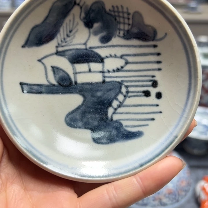 摆件陶景德镇陶瓷杯/碟/盘/碗