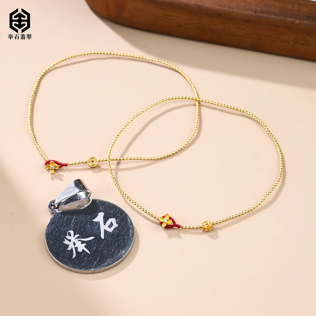 【举石精选】X0428-405-0159钻石手绳18k（一件/多样性发/自选）H