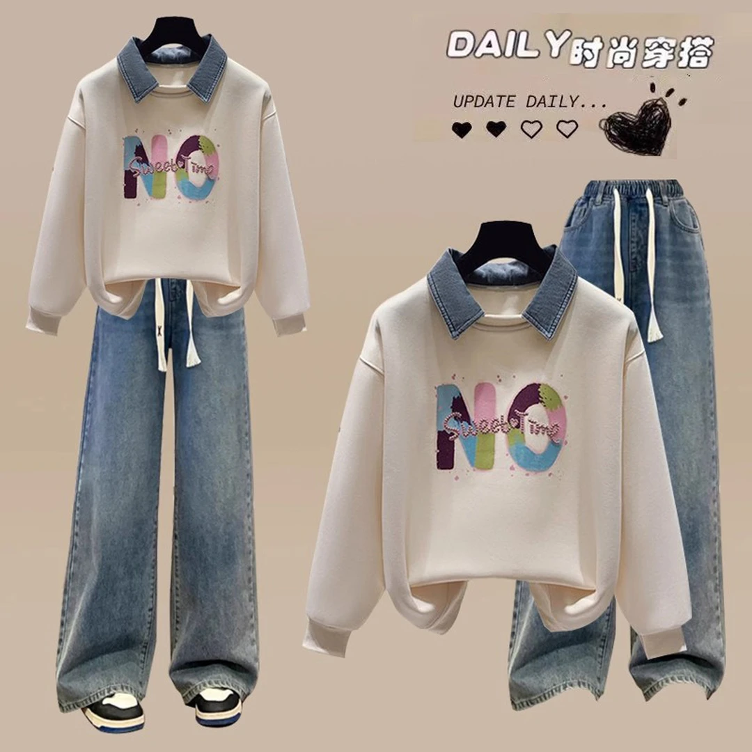学院风甜酷套装少女春秋学生韩版洋派减龄polo领卫衣牛仔裤两件套