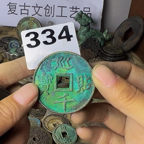 铜乖***玉复古文创工艺品