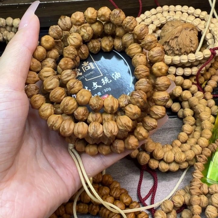【闪购商品】吊坠柏香籽/百香籽人**乐