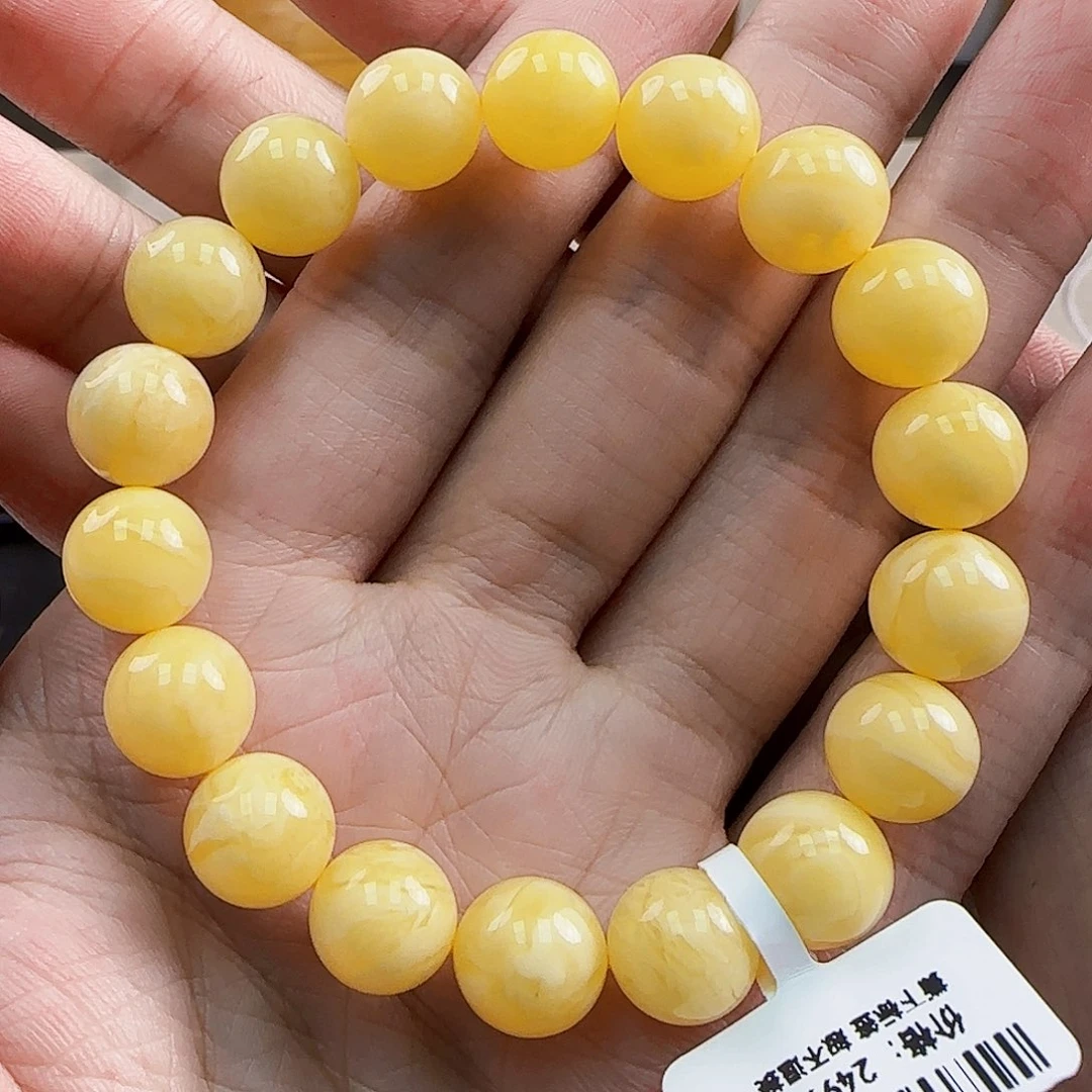 未镶嵌琥珀珠宝奇石蜜蜡