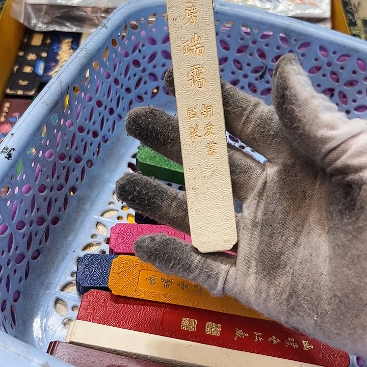 用***2哈哈哈哈哈哈哈哈哈哈哈哈