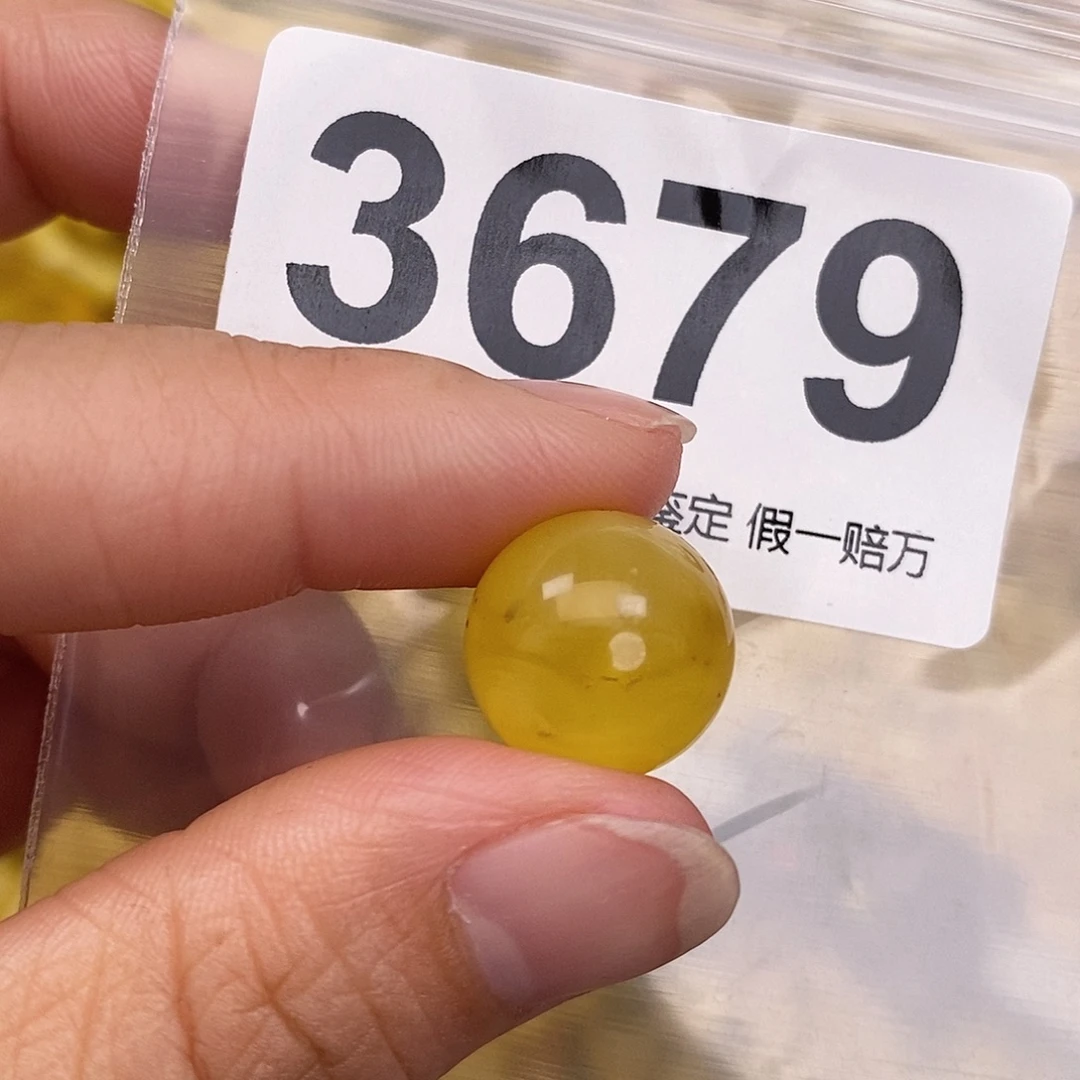 蜜蜡未镶嵌珠宝奇石14.7