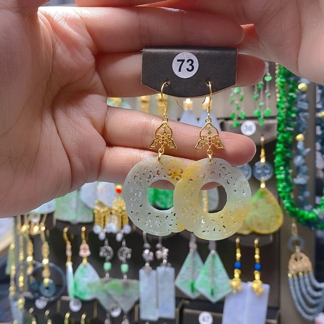 未镶嵌翡翠耳饰翡翠