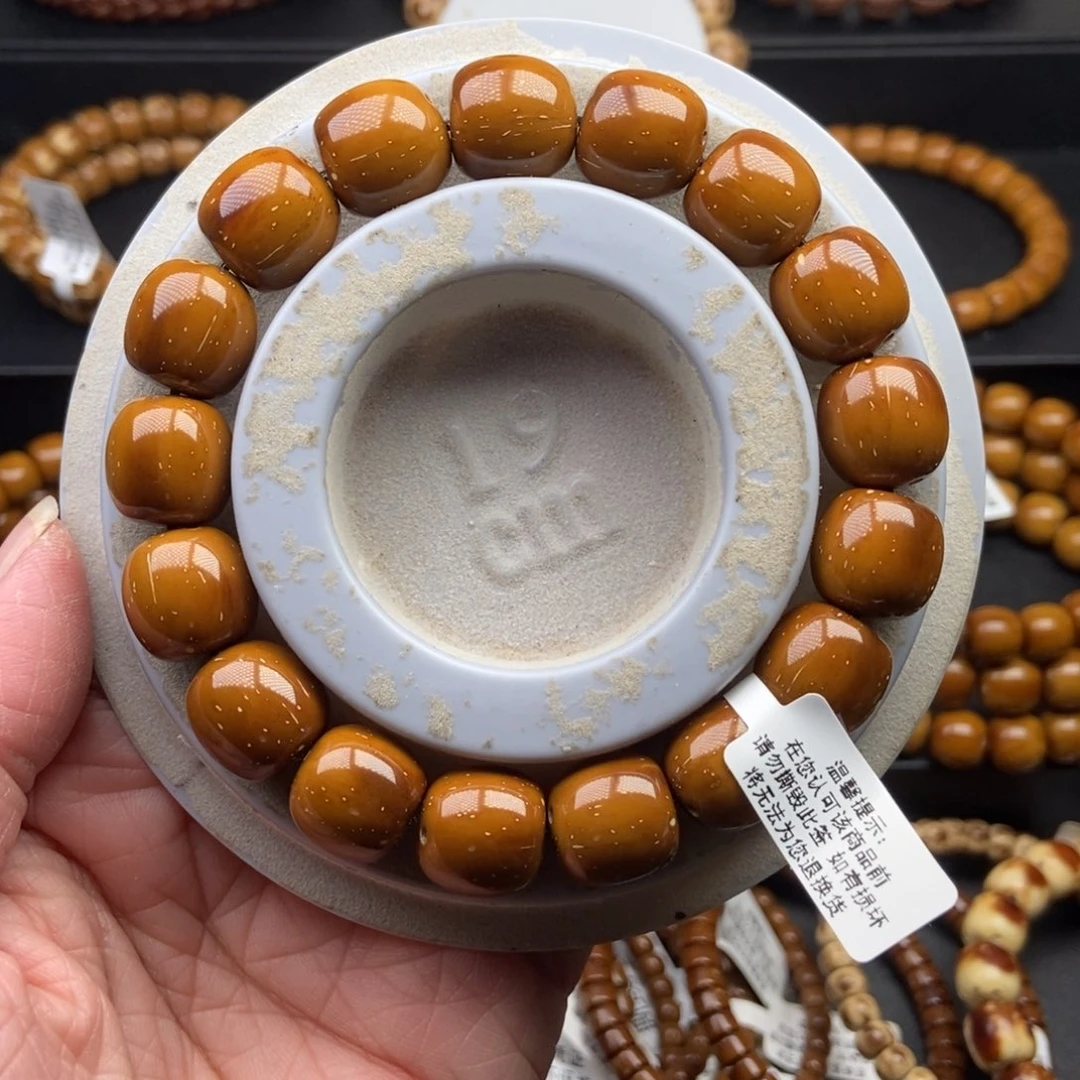 紫金鼠手串13mm近实心黄金甲老型