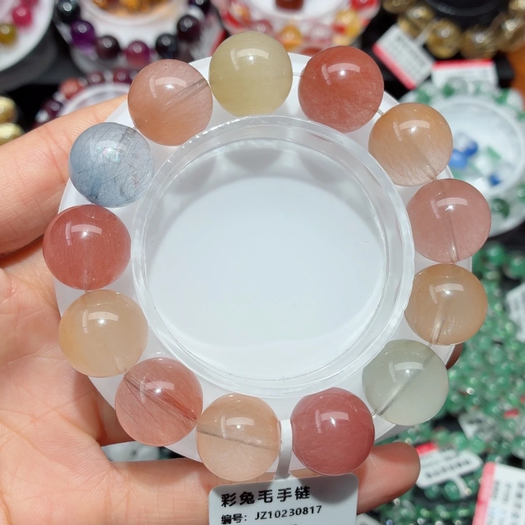 水晶手链未镶嵌彩兔毛15