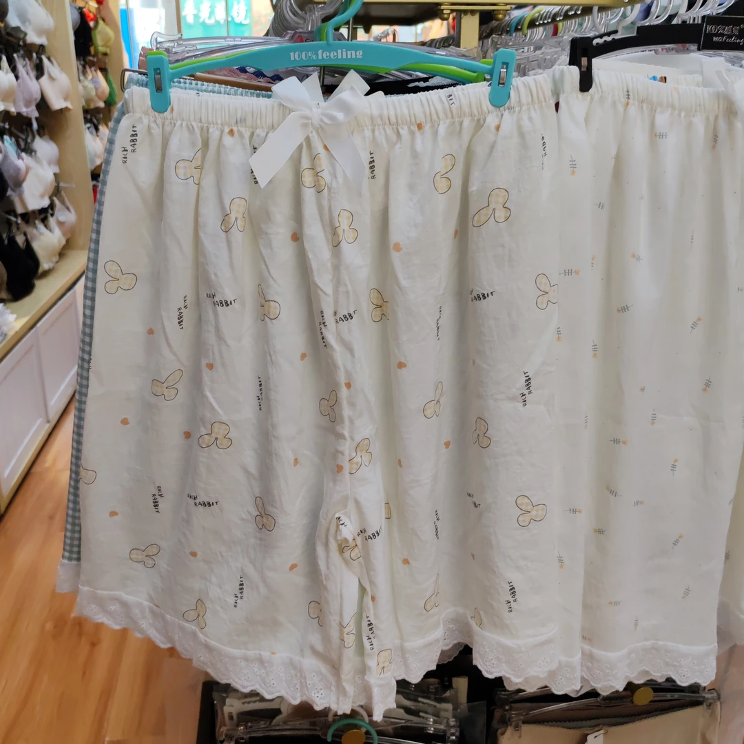 三件套云朵棉小碎花睡衣可外穿甜美舒适家居服1