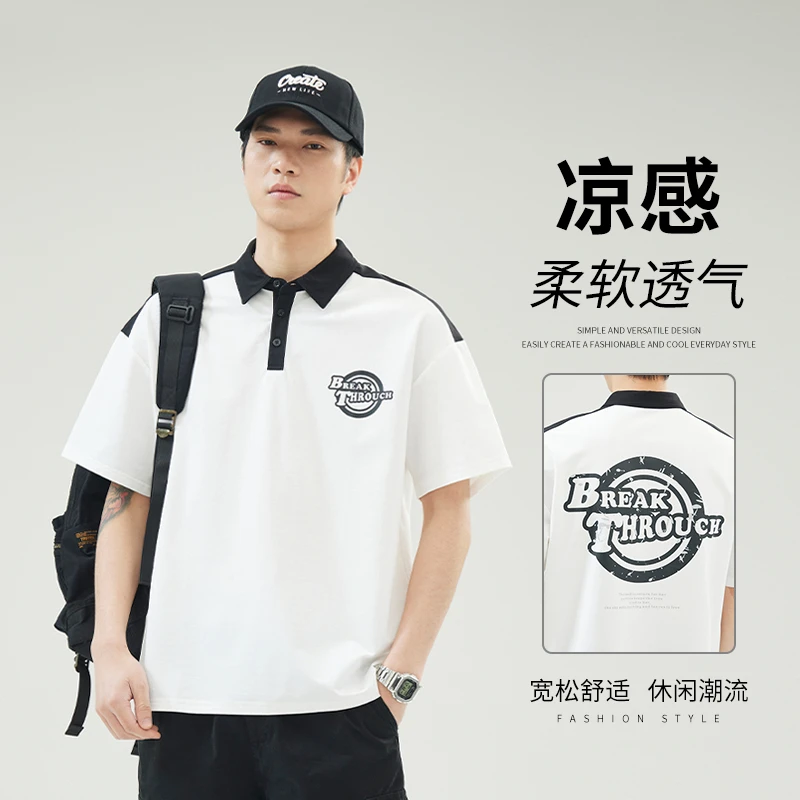美式休闲重磅短袖T恤男宽松凉感Polo领上衣夏季透气半袖ins潮流